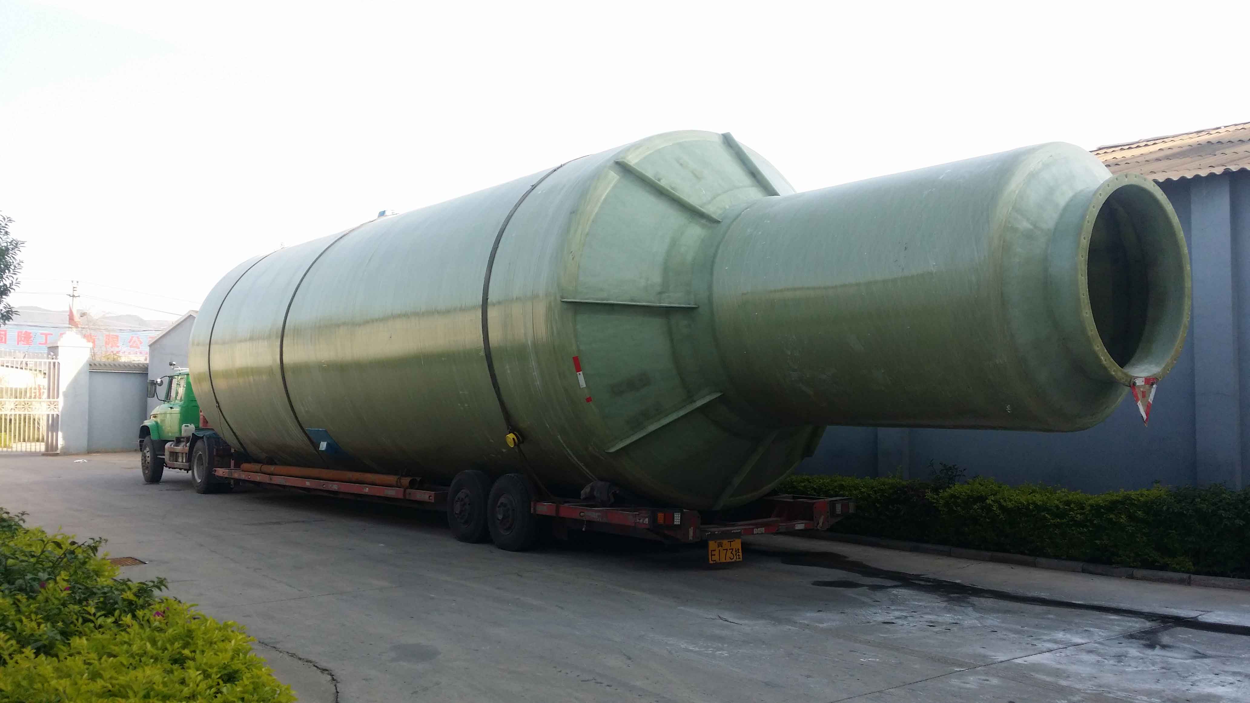 運(yùn)輸發(fā)貨