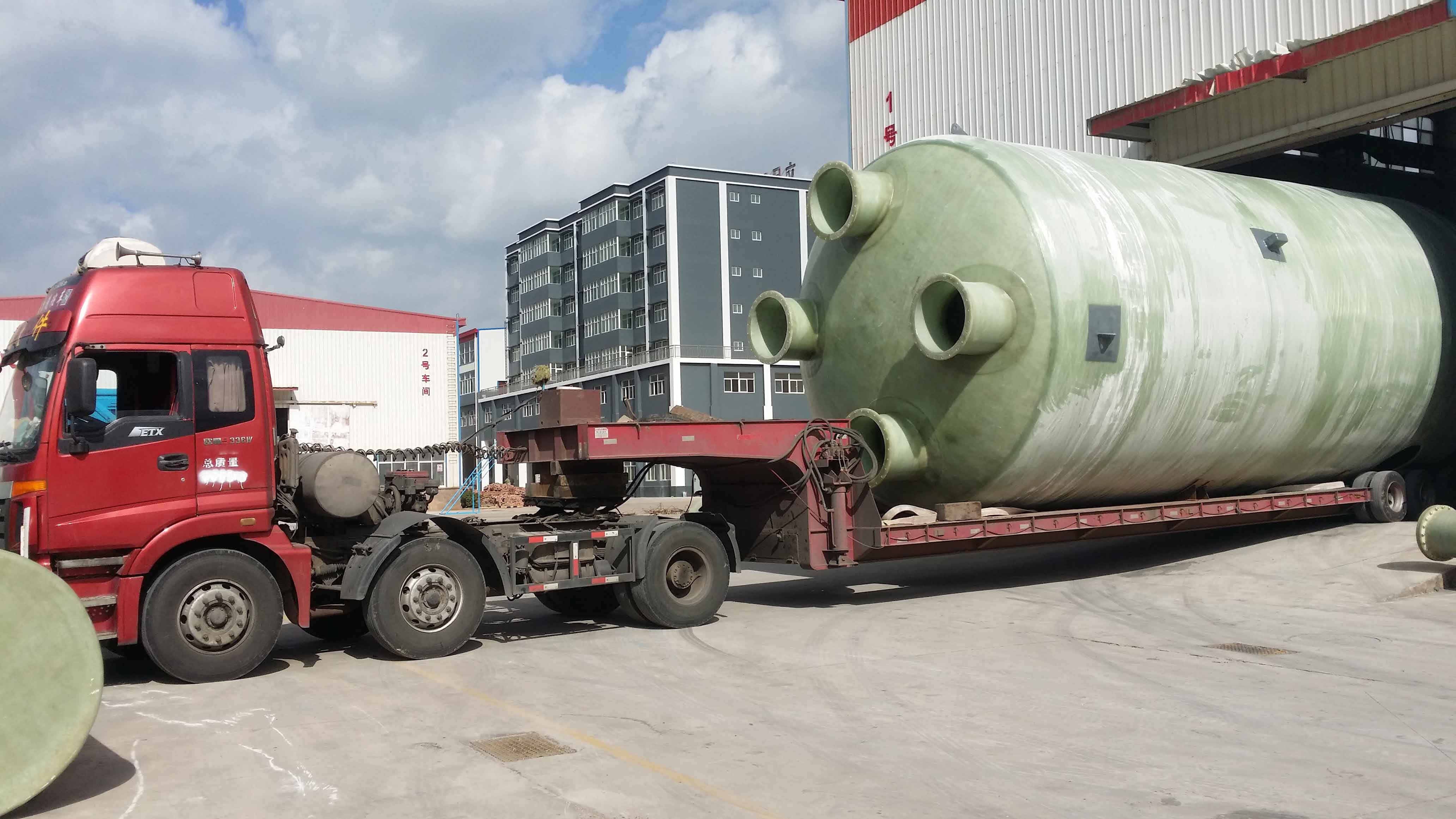 運(yùn)輸發(fā)貨