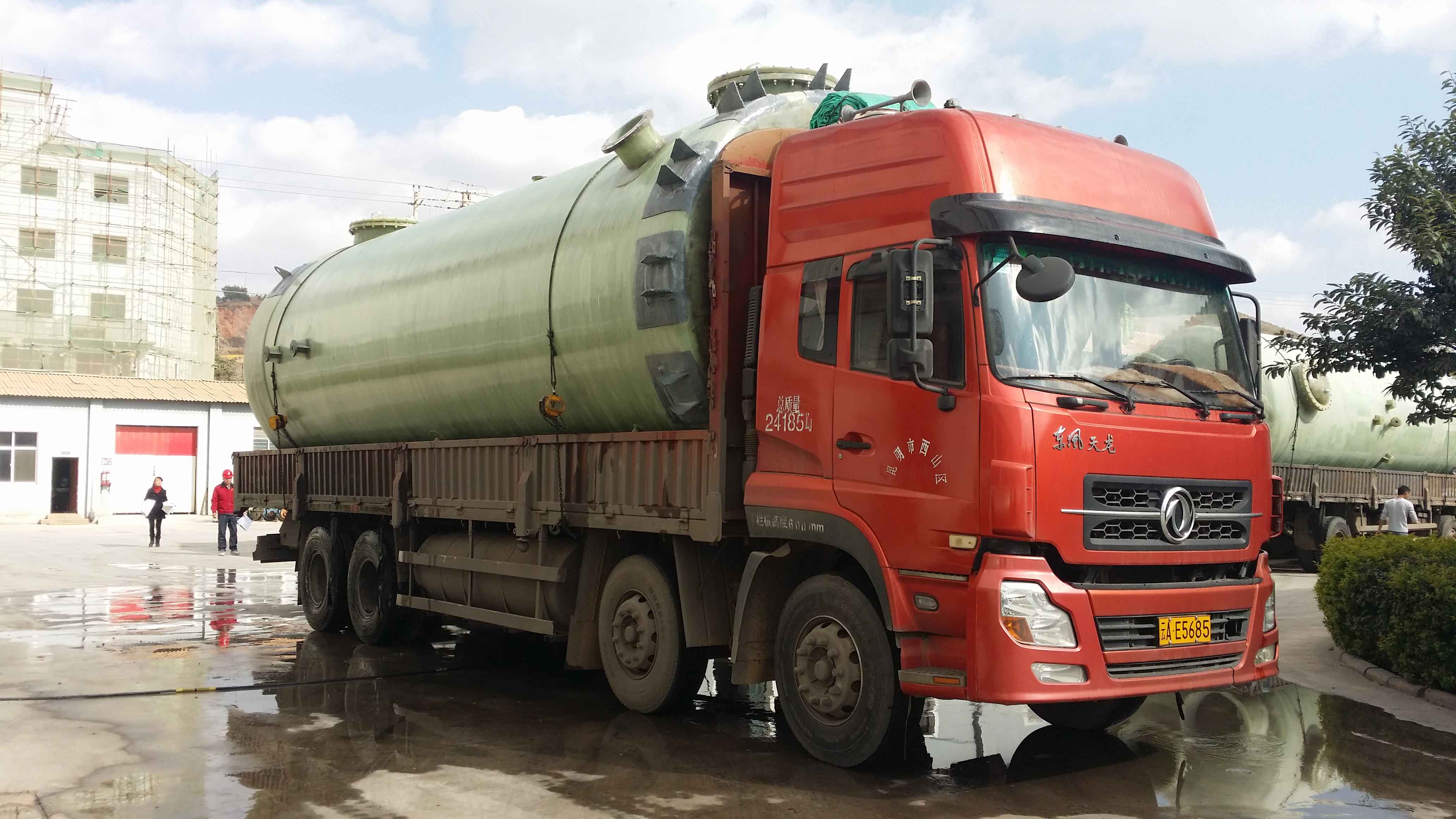 運(yùn)輸發(fā)貨