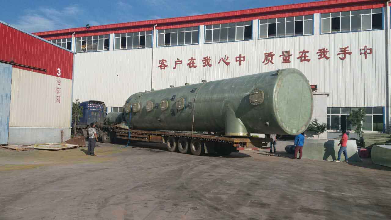 運(yùn)輸發(fā)貨