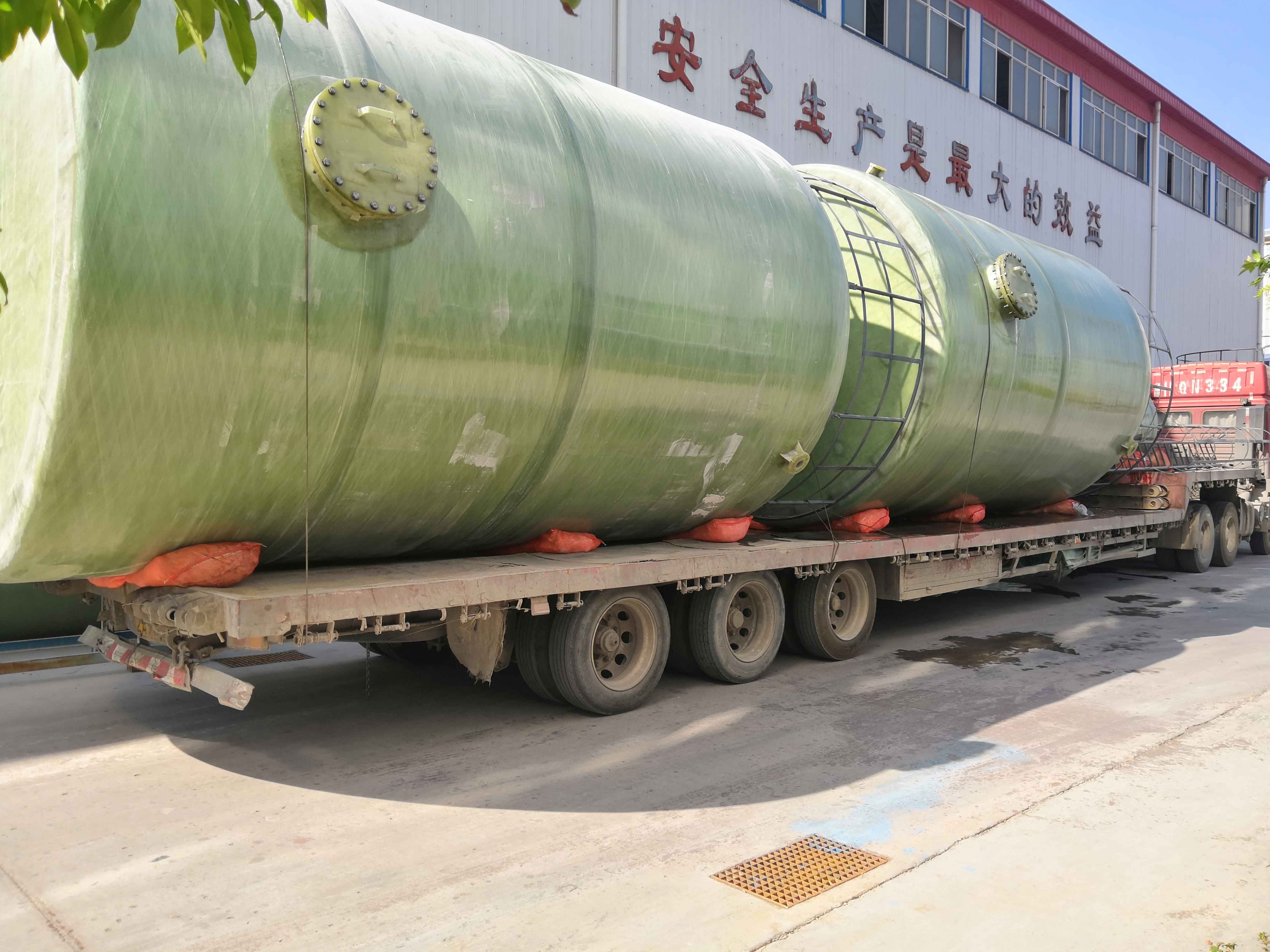 運(yùn)輸發(fā)貨