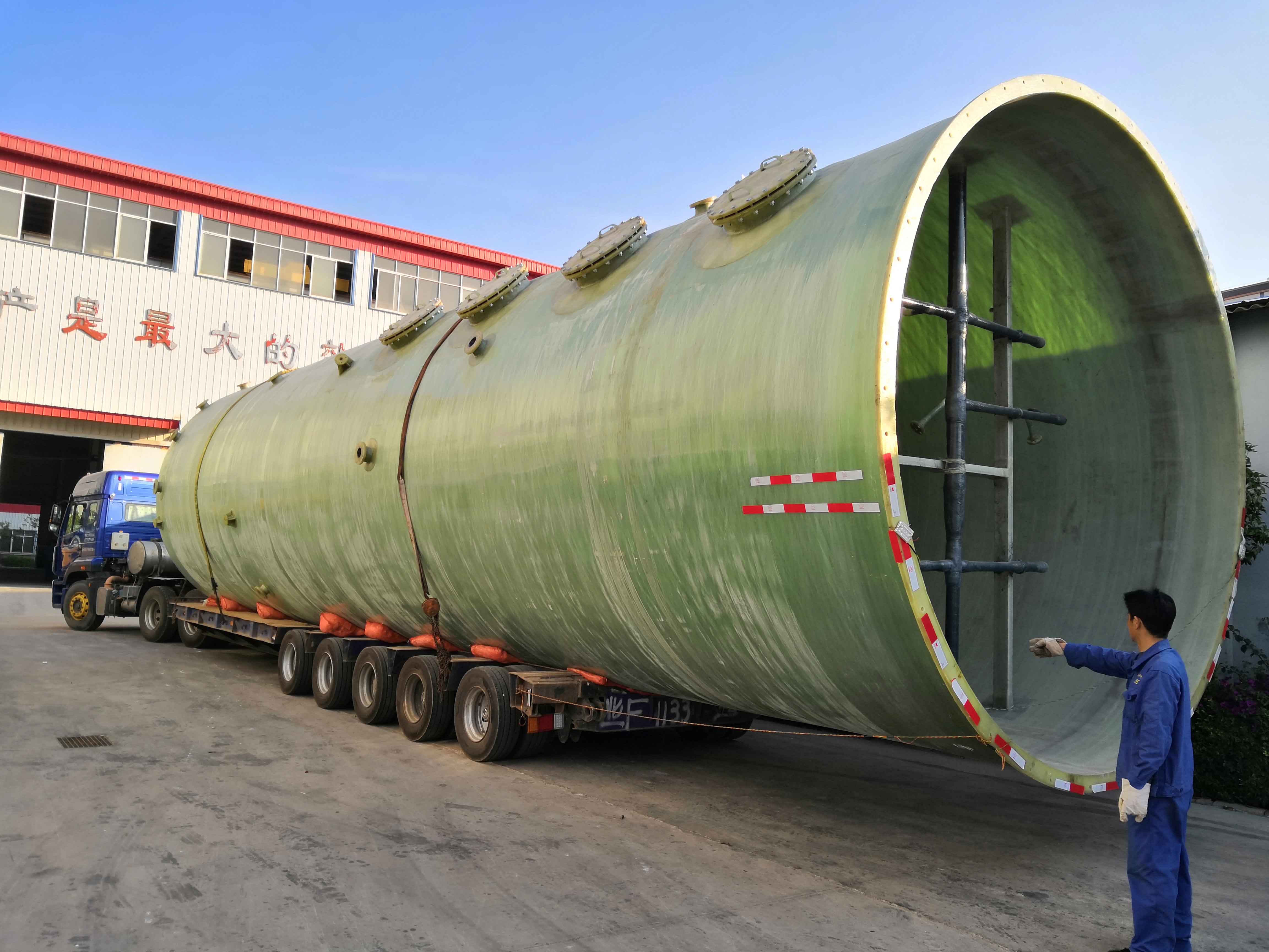 運(yùn)輸發(fā)貨