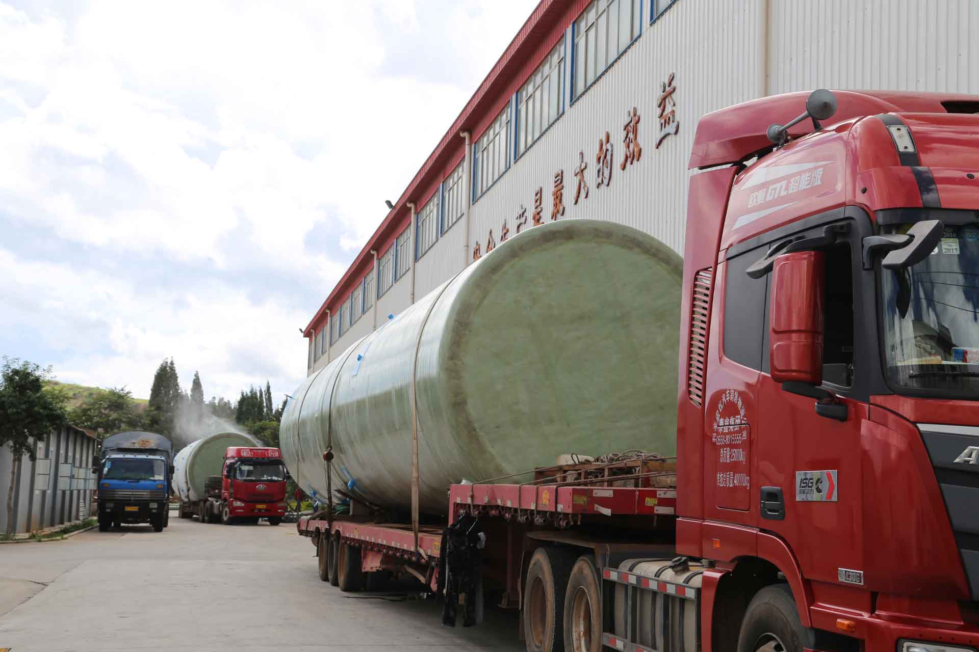 運(yùn)輸發(fā)貨