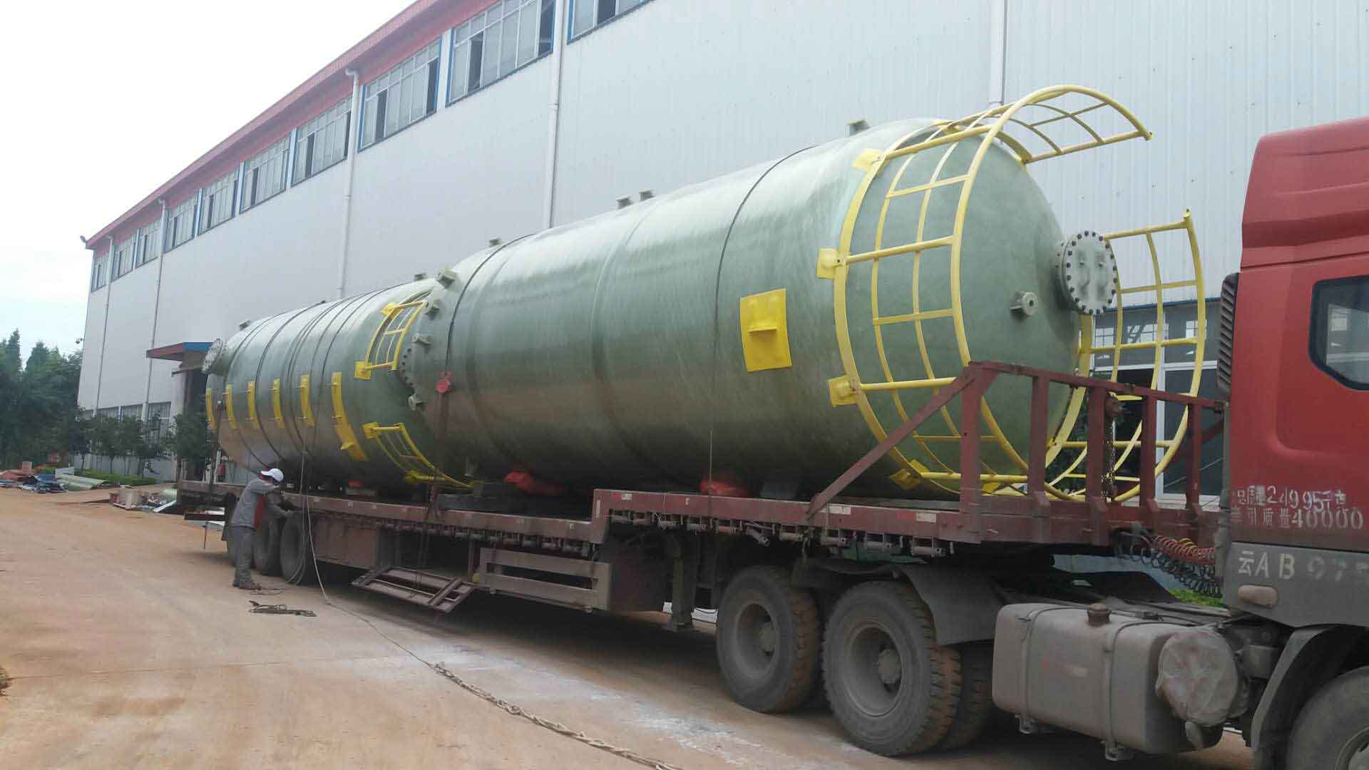 運(yùn)輸發(fā)貨