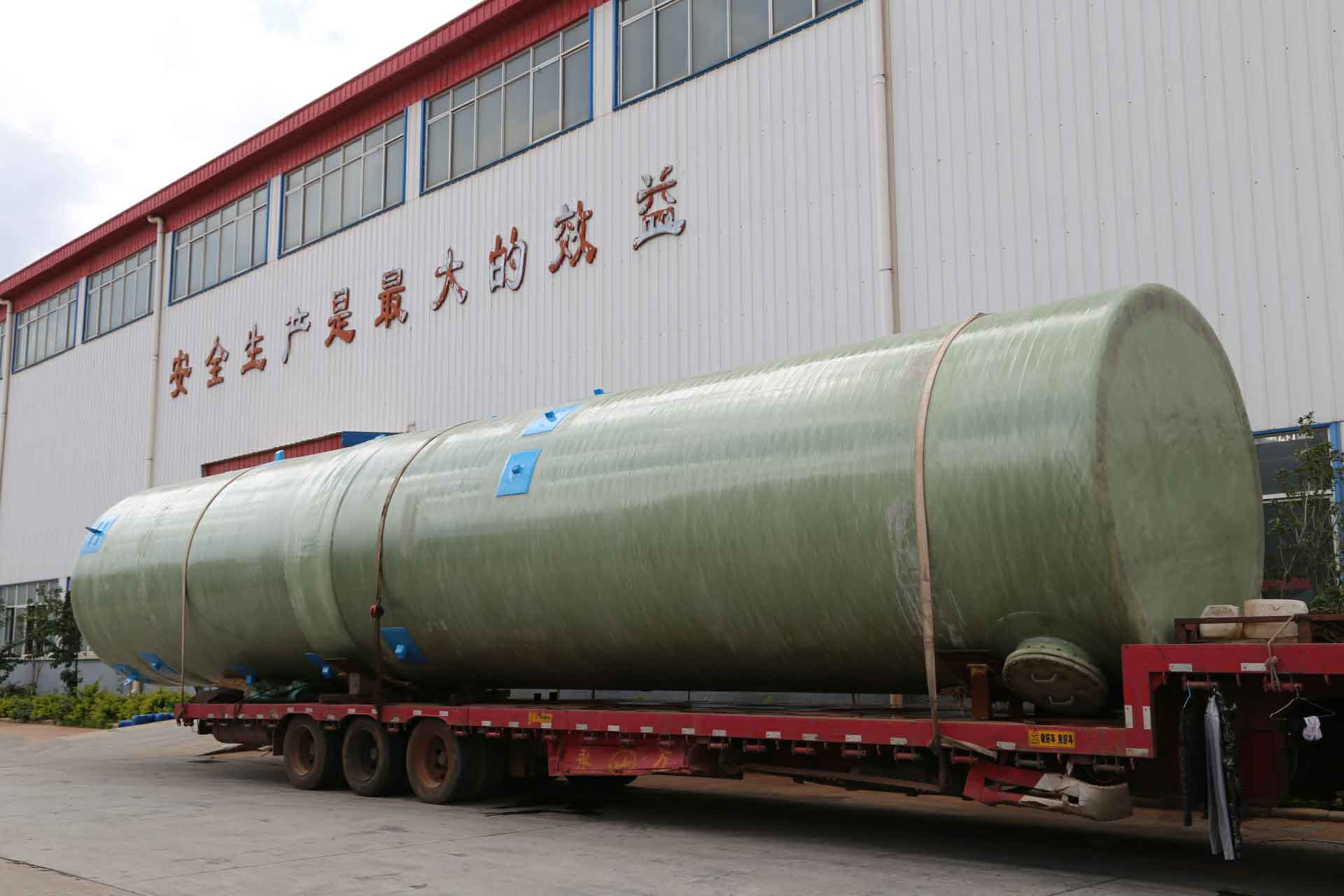 運(yùn)輸發(fā)貨